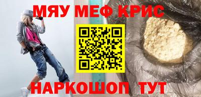 винт Бузулук