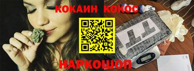 винт Бузулук