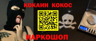 винт Бузулук