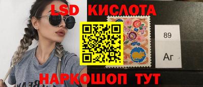 винт Бузулук