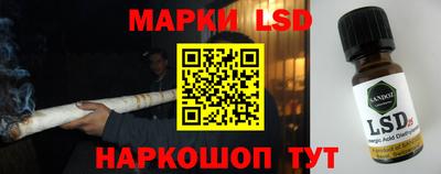 винт Бузулук