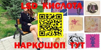 винт Бузулук