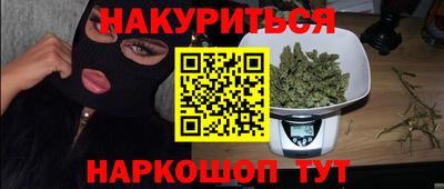 альфа пвп VHQ Будённовск