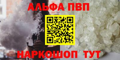 винт Бузулук