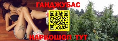 винт Бузулук