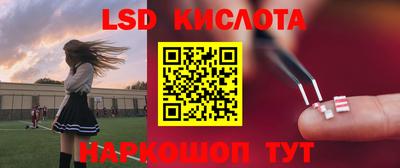 винт Бузулук