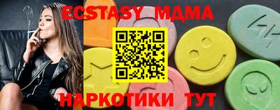 винт Бузулук