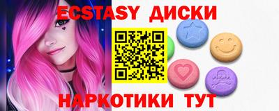 альфа пвп VHQ Будённовск
