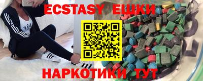 винт Бузулук