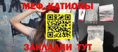 альфа пвп VHQ Будённовск