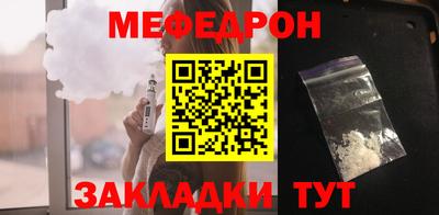 винт Бузулук